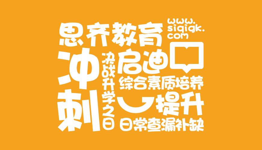 安图县包装设计失去焦点的4个迹象