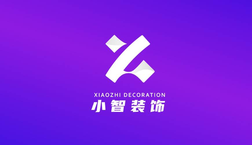 安图县包装设计帮您重塑品牌的好处