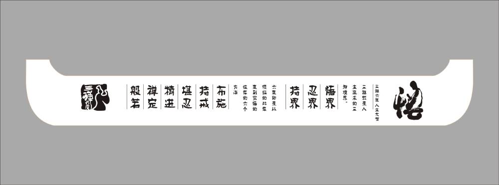 安图县包装设计如何撬动品牌认知度与市场影响力的指数级增长？
