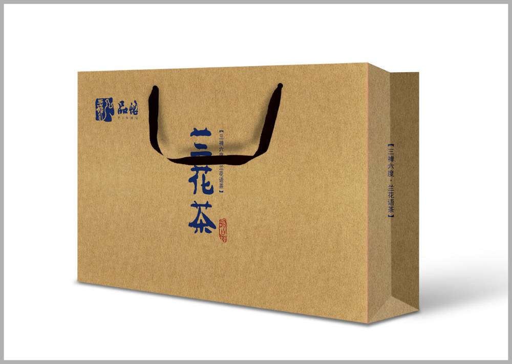 安图县包装设计如何将巴蜀文化转化为现代商业美学语言？